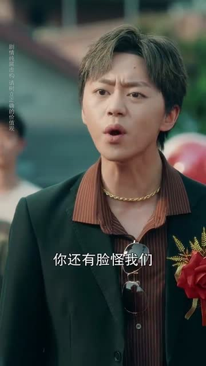 再无归期（68集）短剧全剧终限免畅刷