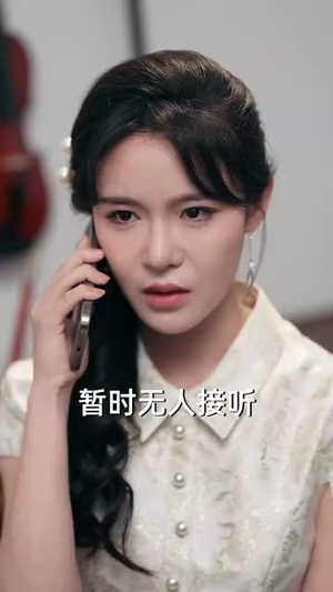一曲唢呐震乾坤（70集）短剧全集高清无码版
