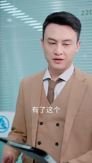 团宠奶包救全家（74集）短剧热播全集免费追