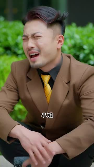 假攻略真热恋（78集）短剧最终回限免畅看