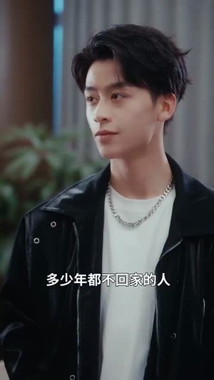 笼中玫瑰之致命依恋（50集）短剧全系列永久免费