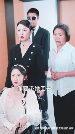 重生后我把儿媳宠上天（38集）短剧合集彩蛋完整版