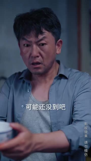 高考前夜之逢凶化吉（30集）短剧全集VR沉浸版