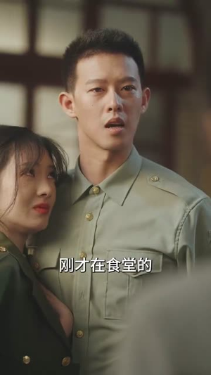 辣妈携崽逆袭七零年代（72集）短剧全系列永久免费