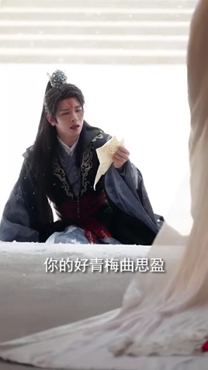 任他明月下西楼（54集）短剧全系列永久免费