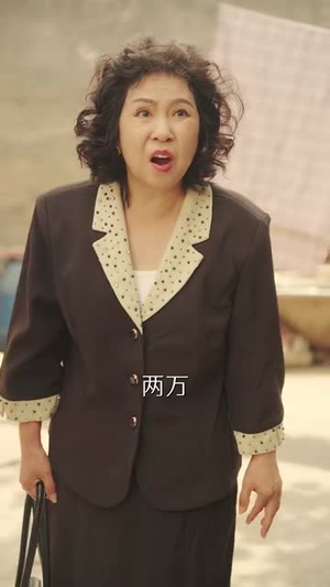 穿书八零我捡个高富帅老公（80集）短剧限免全集任你点