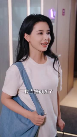 风起时请吻我（72集）短剧完整版全集放送