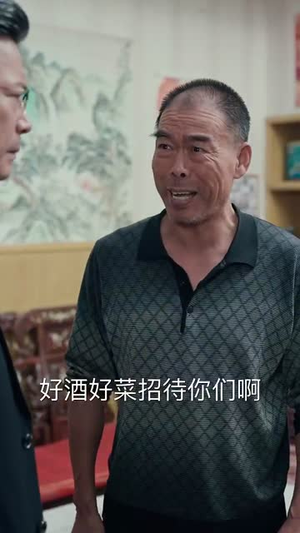 七零新生，替身丈夫该你挨打了（66集）短剧大结局全集特惠