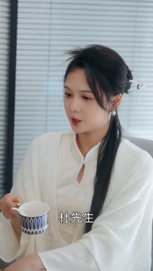 摊牌了乡下千金竟是活祖宗（69集）短剧合集彩蛋完整版