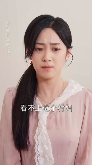 宋先生的小可怜软又萌（80集）短剧大结局超前点映
