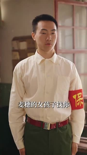 我在七零养娇夫（84集）短剧大结局合集放送