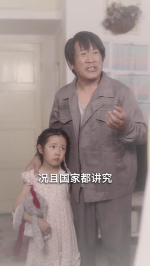 高考之妈妈的清北（60集）短剧全集高清无码版