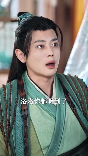 悔婚当天我悟了无情道（101集）短剧全集秒播无卡顿