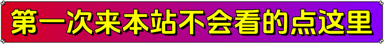 短剧夸克网盘在线观看