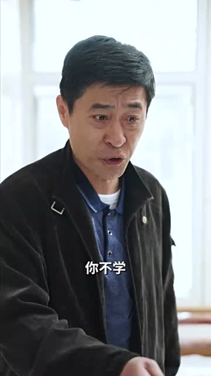 毕业后我进了亲戚公司（50集）短剧大结局限免特辑