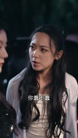 不好惹的顾助理（67集）短剧全集VR沉浸版