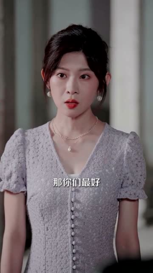 最是深情醒梦人（60集）短剧合集杜比音效版