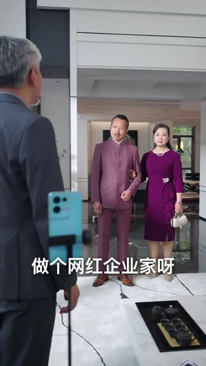 儿子究竟是谁的（60集）短剧最终章免费合集