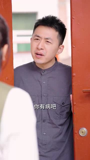不法禁区（60集）短剧合集导演剪辑版