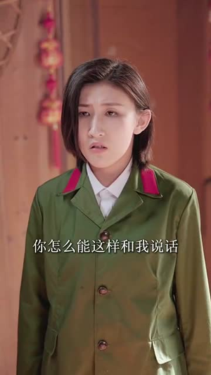 八零之五宝喜盈门（76集）短剧爆款全集在线播
