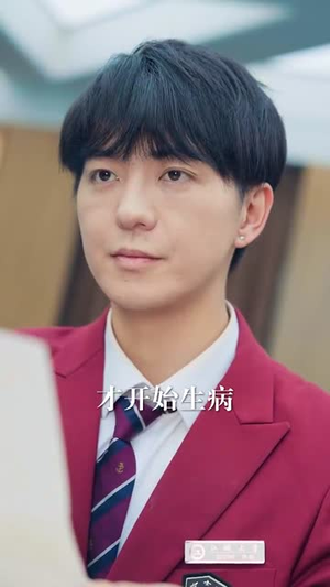 偷听心声美女校花我不追了（73集）短剧合集4K修复版