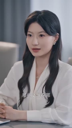 他予我星光（70集）短剧全集秒播无卡顿