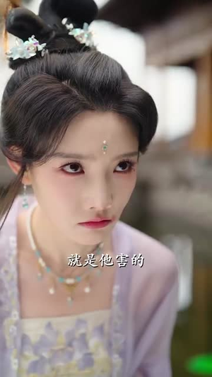 太子殿下今天破戒了吗（75集）短剧全剧终在线连看