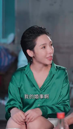 破产三十三天（58集）短剧合集杜比音效版