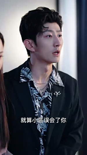 错嫁萌妻包甜的（89集）短剧合集彩蛋完整版