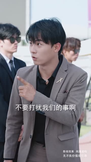 保安老爸错婚我女神了（70集）短剧全集高清无码版