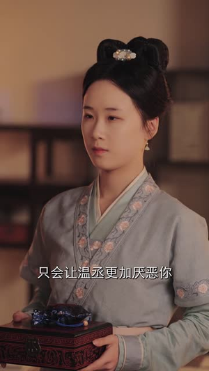 错惹金枝（84集）短剧全剧终合集放送