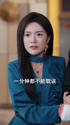 新无悔乐章（70集）短剧全集无删完整版