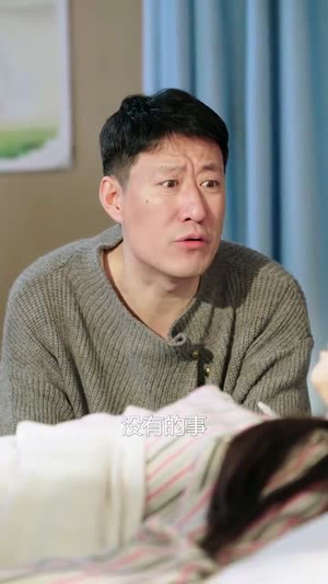 我和女帝有个约会（33集）短剧终极大放送合集