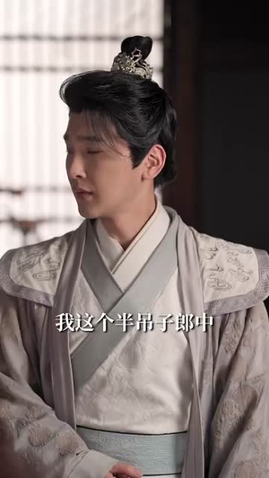 嫡女为凰，相府全体都下跪（80集）短剧精选全集无广告
