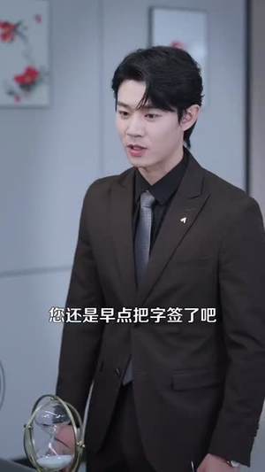 读我心后恋爱脑哥哥直接觉醒（98集）短剧大结局合集放送