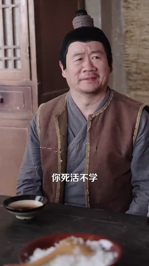 穿越荒年带女儿发家致富（128集）短剧最终回限免畅看