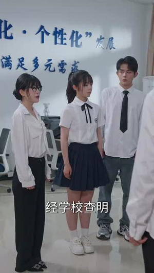 太奶奶驾到！孝子贤孙请接招（90集）短剧合集彩蛋完整版