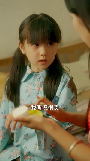 带娃重追教官老公我靠美食爆火（102集）短剧终篇全集限免看