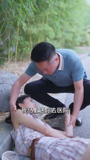 灼热新婚（80集）短剧全集幕后花絮版