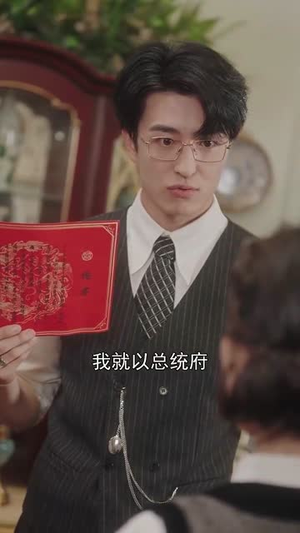锦月之夜（79集）短剧全集解锁零收费