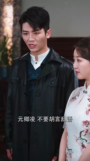 权宠医女（70集）短剧合集彩蛋完整版
