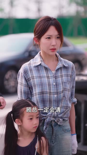 老头乐的意外事故（45集）短剧全系列永久免费
