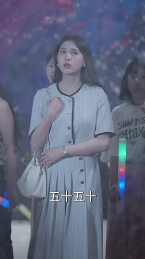 误和老板相亲以后（80集）短剧全剧免费合集